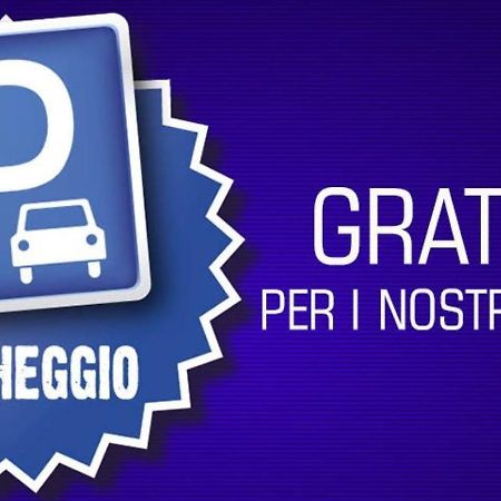 B&B Le Grazie トロペーア エクステリア 写真